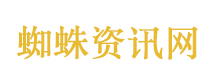 美伊谈判破裂